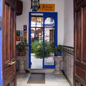 Backpacker Al-katre Oda ve Kahvaltı